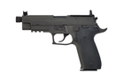 Stark Arms SA 226T GBBP