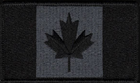 Canadian Flag Patches