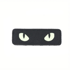 ACM Reflective Cat Eyes Stripe Patches