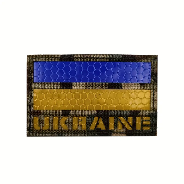 ACM Ukrainian Reflective Embroidered Patch