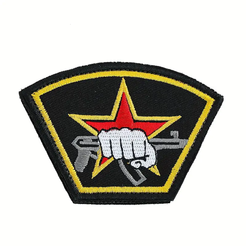 ACM Russian KGB Tactical Patch
