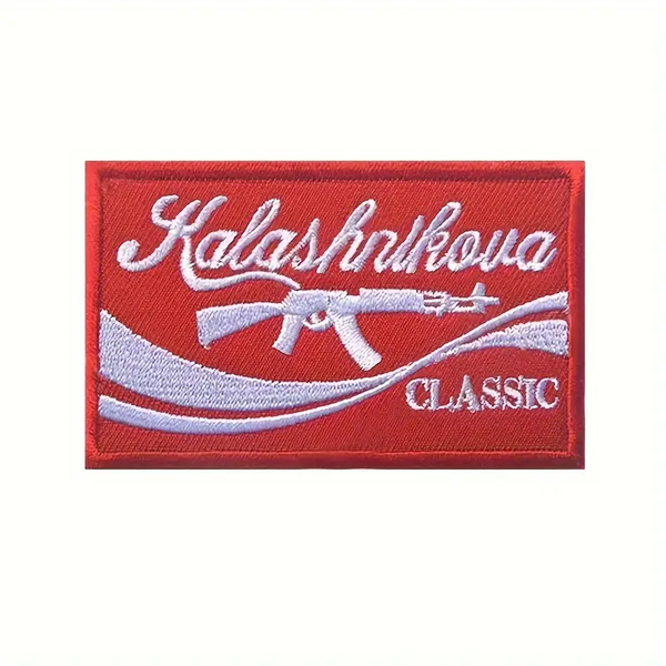 ACM Kalahukova Classic Patch