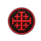 ACM 511 CINQ ONZE Patch PVC