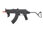 Fusil tactique Airsoft AEG Double Bell AK 