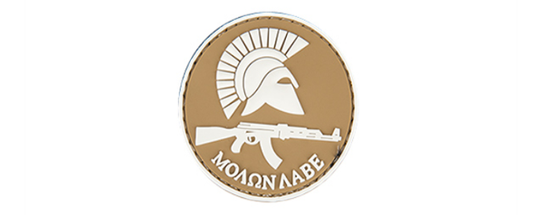 G-Force Moaon Aabe Morale Patch