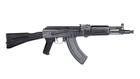 Fusil E&L AK-104 Airsoft AEG essentiel