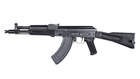 Fusil E&L AK-104 Airsoft AEG essentiel