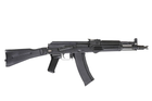 Fusil E&L AK-105 Airsoft AEG essentiel