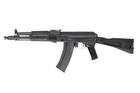 Fusil E&L AK-105 Airsoft AEG essentiel