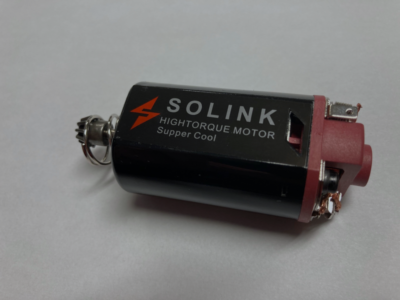SHS SOLINK Super Cool High Torque Motor - Short