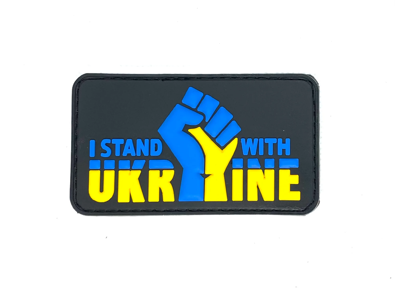 Patch personnalisé Canada JE SUIS AVEC L'UKRAINE Patch