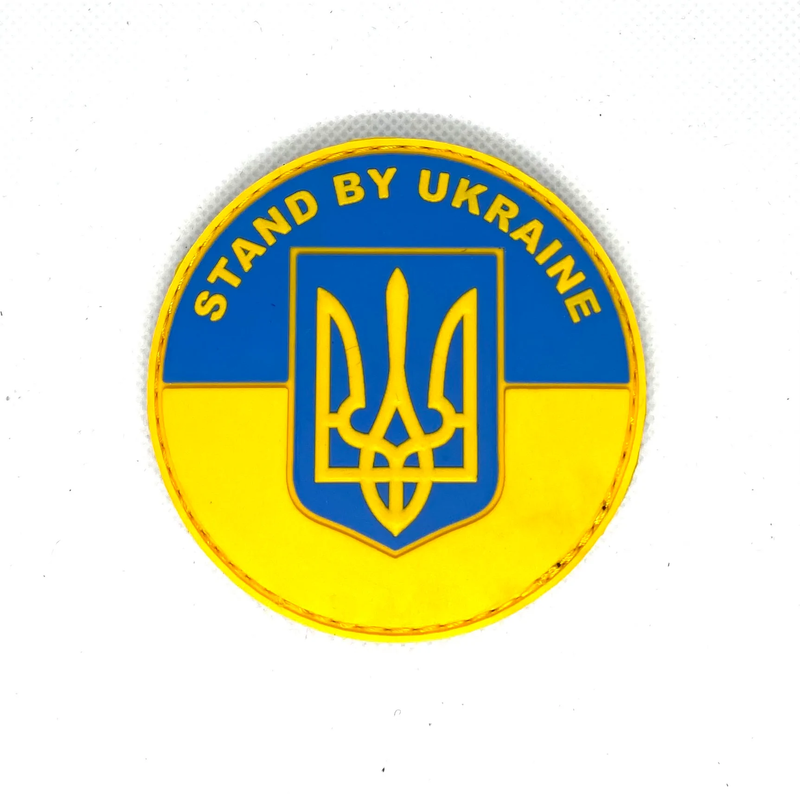 Patch personnalisé Canada STAND BY UKRAINE Patch PVC