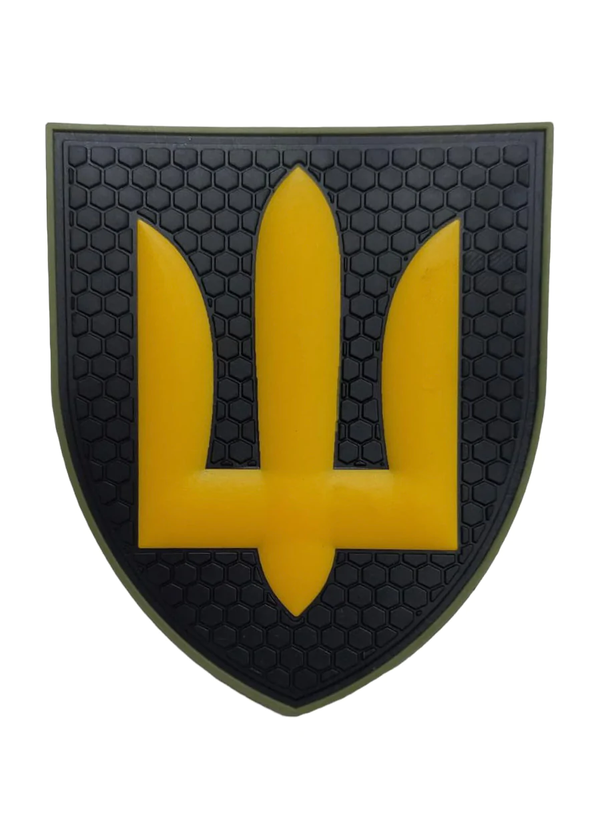 Patch personnalisé Canada TRYZUB UKRAINIEN - ARMOIRES PVC Patch