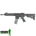VFC Avalon Gladius AEG Rifle - Niagara Quartermaster